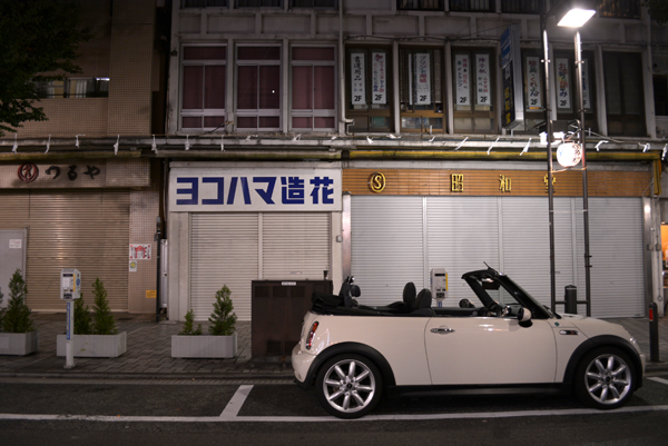 130913 mini6 DSC_0820.jpg